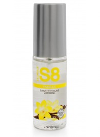 Лубрикант на водной основе S8 Flavored Lube со вкусом ванили - 50 мл. - Stimul8 - купить с доставкой в Ярославле