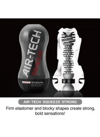 Мастурбатор AIR-TECH Squeeze Strong - Tenga - в Ярославле купить с доставкой