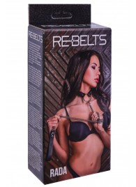 Черный поводок и чокер с кольцом Rada - Rebelts - купить с доставкой в Ярославле