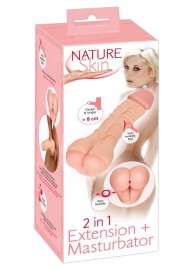 Телесная насадка-мастурбатор 2-in-1 Extension Masturbator - 21 см. - Orion - в Ярославле купить с доставкой