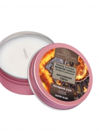 Массажная свеча  Янтарное утро - БиоМед - купить с доставкой в Ярославле