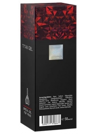 Гель для мужчин Titan Gel Tantra - 50 мл. - Titan - купить с доставкой в Ярославле