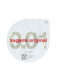 Супертонкий презерватив Sagami Original 0.01 - 1 шт. - Sagami - купить с доставкой в Ярославле