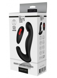 Черный вибромассажер простаты SWIRLING P-PLEASER - Dream Toys - в Ярославле купить с доставкой