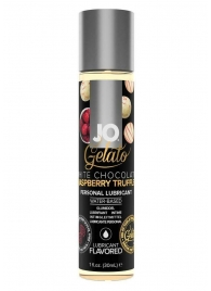 Лубрикант с ароматом трюфелей из белого шоколада и малины JO GELATO WHITE CHOCOLATE RASPBERRY TRUFFLE - 30 мл. - System JO - купить с доставкой в Ярославле