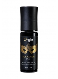Набор для эротического массажа Orgie Pearl Lust Massage - ORGIE - купить с доставкой в Ярославле