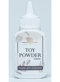 Пудра для игрушек TOY POWDER Classic - 15 гр. - БиоМед - в Ярославле купить с доставкой