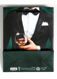 Бумажный пакет «Лучшему!» - 23 х 27 см. - Сима-Ленд - купить с доставкой в Ярославле