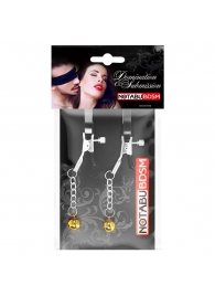 Оригинальные зажимы на соски с желтыми шариками - Notabu - купить с доставкой в Ярославле