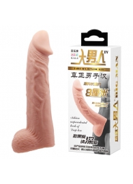 Телесная реалистичная насадка-удлинитель на пенис - 21 см. - Baile - в Ярославле купить с доставкой