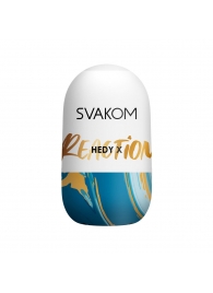 Мастурбатор Hedy X Reaction Mini Masturbator - Svakom - в Ярославле купить с доставкой