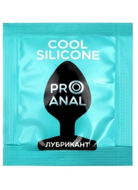 Анальный водно-силиконовый гель-лубрикант Silicon Love Cool - 3 гр. - Биоритм - купить с доставкой в Ярославле