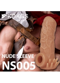 Телесная насадка с усиками и открытой головкой Nude Sleeve M - 12 см. - KOKOS - в Ярославле купить с доставкой