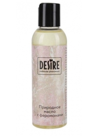 Природное масло с феромонами Desire Molecular Pheromone - 150 мл. - Роспарфюм - купить с доставкой в Ярославле
