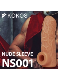 Телесная открытая насадка-реалистик с подхватом мошонки Nude Sleeve S - 10 см. - KOKOS - в Ярославле купить с доставкой
