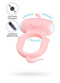 Розовое виброкольцо на пенис Kear - A-toys - в Ярославле купить с доставкой