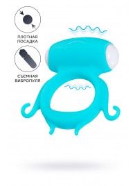 Голубое виброкольцо на пенис Sair - A-toys - в Ярославле купить с доставкой