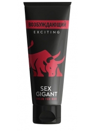 Возбуждающий крем для мужчин Sex Gigant - 80 мл. - Миагра - купить с доставкой в Ярославле