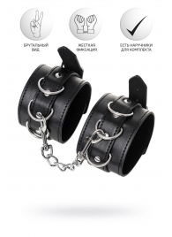 Черные оковы Anonymo из искусственной кожи - ToyFa - купить с доставкой в Ярославле