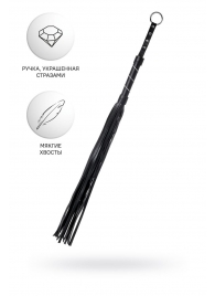 Черный флоггер Anonymo - 64 см. - ToyFa - купить с доставкой в Ярославле