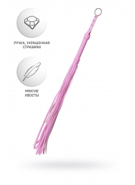 Розовый флоггер Anonymo - 64 см. - ToyFa - купить с доставкой в Ярославле