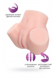 Мастурбатор-полуторс Adele - ToyFa - в Ярославле купить с доставкой