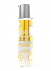 Вкусовой лубрикант на водной основе JO Cocktails Pina Colada - 60 мл. - System JO - купить с доставкой в Ярославле