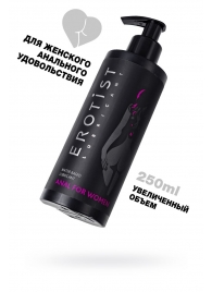 Женский анальный лубрикант на водной основе Erotist Anal For Women - 250 мл. - Erotist Lubricants - купить с доставкой в Ярославле