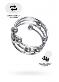 Большое металлическое кольцо под головку пениса - ToyFa - купить с доставкой в Ярославле
