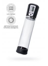 Прозрачная автоматическая помпа для пениса Alrik - Sexus - в Ярославле купить с доставкой