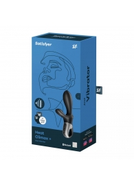 Черный анальный вибратор Heat Climax+ с функцией нагрева - 20,6 см. - Satisfyer - в Ярославле купить с доставкой