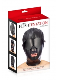 Маска-шлем с отверстием для рта и съемными шорами - Fetish Tentation - купить с доставкой в Ярославле