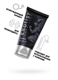 Крем для увеличения пениса Erotist Big Guy - 50 мл. - Erotist Lubricants - купить с доставкой в Ярославле