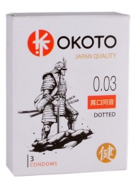 Презервативы с точками OKOTO Dotted - 3 шт. - Sitabella - купить с доставкой в Ярославле