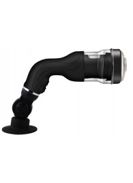 Автоматический мастурбатор с ротацией Rotation Lover - Baile - в Ярославле купить с доставкой