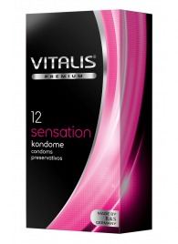 Презервативы VITALIS PREMIUM sensation с пупырышками и кольцами - 12 шт. - Vitalis - купить с доставкой в Ярославле