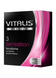 Презервативы с пупырышками и кольцами VITALIS PREMIUM sensation - 3 шт. - Vitalis - купить с доставкой в Ярославле