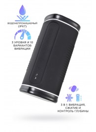 Черный перезаряжаемый мастурбатор Calor - Lovense - в Ярославле купить с доставкой