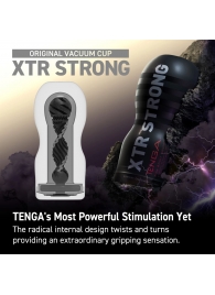 Мастурбатор Original Vacuum Cup Extra Strong - Tenga - в Ярославле купить с доставкой