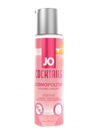 Вкусовой лубрикант на водной основе JO Cocktails Cosmopolitan - 60 мл. - System JO - купить с доставкой в Ярославле