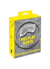 Прозрачная насадка на пенис Piss Play Sleeve для игр с мочеиспусканием - Orion - купить с доставкой в Ярославле