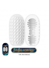 Мастурбатор в форме яйца Whirl Mystery - Baile - в Ярославле купить с доставкой