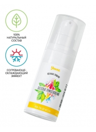 Согревающе-охлаждающий крем-гель для точечного массажа «Ласковые прикосновения»  - 15 мл. - ToyFa - купить с доставкой в Ярославле