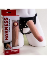 Страпон системы Харнесс: трусики с плугом и реалистичная насадка - 17,5 см. - LOVETOY (А-Полимер) - купить с доставкой в Ярославле