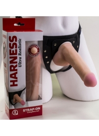 Страпон Harness из двух предметов: трусики с плугом и насадка-фаллос - 17 см. - LOVETOY (А-Полимер) - купить с доставкой в Ярославле