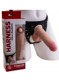 Страпон в подарочной упаковке: трусики с плугом и фаллоимитатор-насадка - 16 см. - LOVETOY (А-Полимер) - купить с доставкой в Ярославле