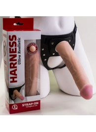 Страпон Харнесс в подарочной упаковке - 21 см. - LOVETOY (А-Полимер) - купить с доставкой в Ярославле