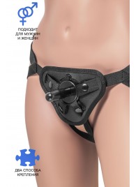 Трусики для страпона Dylan с 2 способами крепления насадки - ToyFa - купить с доставкой в Ярославле