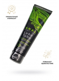 Анальный лубрикант на гибридной основе ORGIE Lube Tube Anal Sensitive с гиауроновой кислотой - 100 мл. - ORGIE - купить с доставкой в Ярославле