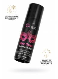 Интимный гель для G-точки ORGIE She Spot с возбуждающим эффектом - 15 мл. - ORGIE - купить с доставкой в Ярославле